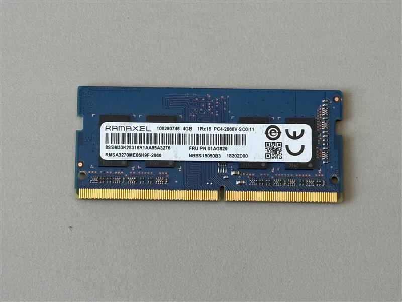 Ramaxel RMSA3270ME86H9F-2666 4 GB DDR4 2666MHz